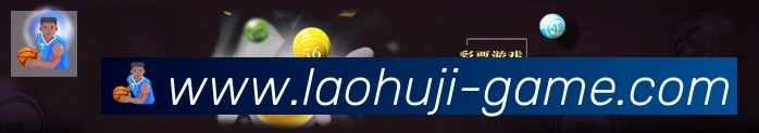 老虎机模拟器全站App